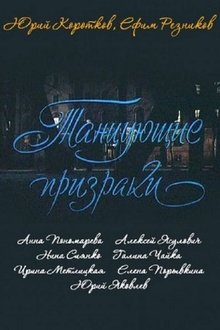 445594-thumbnail