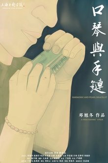 1032100-thumbnail
