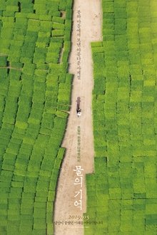 597821-thumbnail