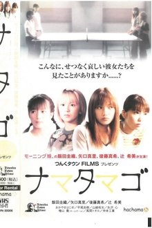 927583-thumbnail