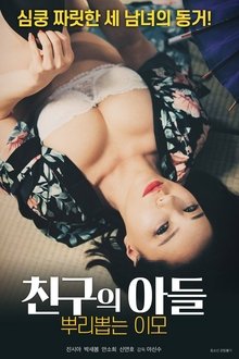 1016299-thumbnail