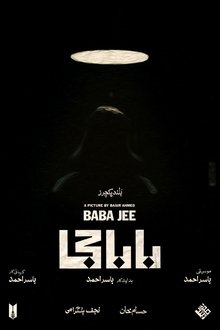 1017301-thumbnail