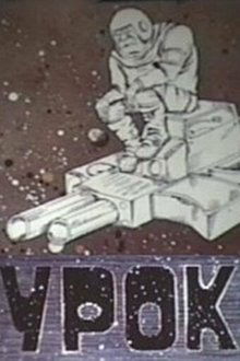 306292-thumbnail