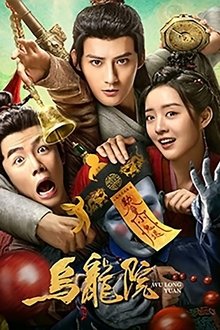 1029490-thumbnail