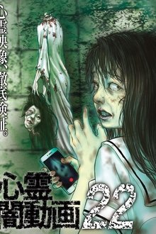 1165890-thumbnail