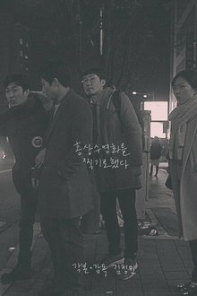 642965-thumbnail