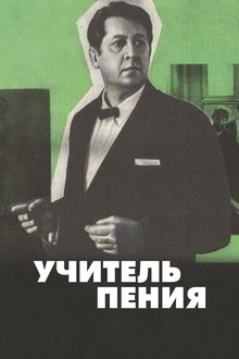 460786-thumbnail