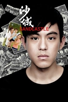 69237-thumbnail