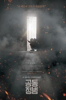 415464-thumbnail