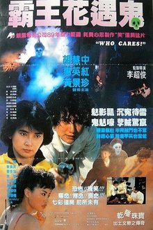 379089-thumbnail