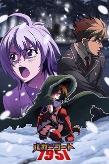 429923-thumbnail