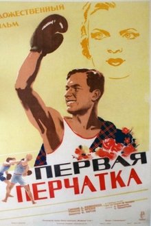 456869-thumbnail
