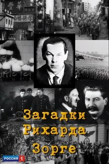 597355-thumbnail