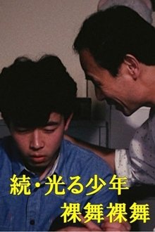 796093-thumbnail