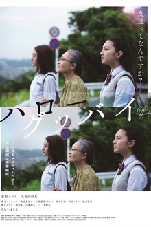 466384-thumbnail