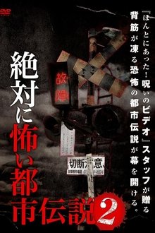 1132555-thumbnail