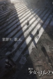 1088701-thumbnail