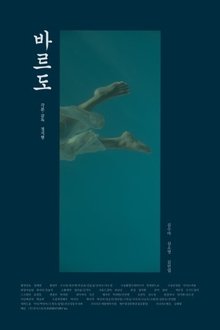 988873-thumbnail