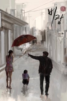 665669-thumbnail