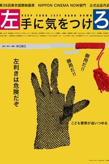 1186847-thumbnail