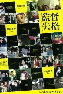 397559-thumbnail