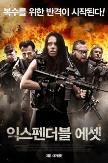 449350-thumbnail