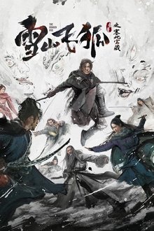 1000197-thumbnail