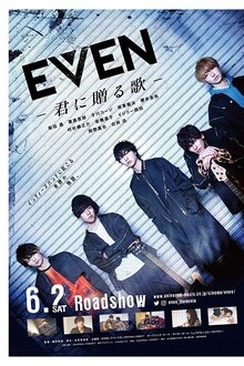 608505-thumbnail