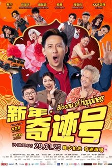 1424369-thumbnail