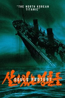 461085-thumbnail