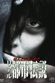 1150441-thumbnail