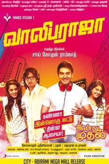 280152-thumbnail
