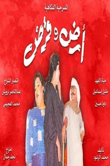 995002-thumbnail
