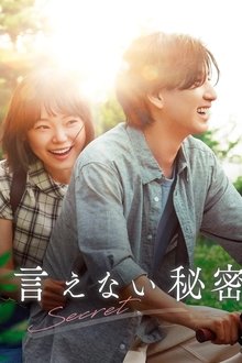 1205834-thumbnail