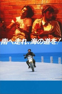 565678-thumbnail