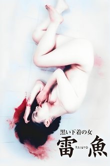 36279-thumbnail
