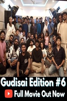 1360238-thumbnail