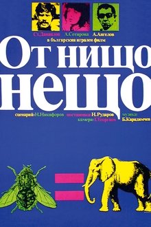 266964-thumbnail