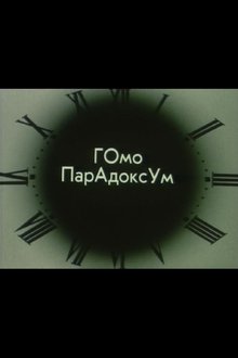 452181-thumbnail