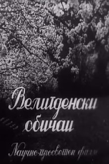 992459-thumbnail