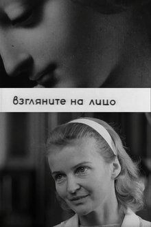 386630-thumbnail