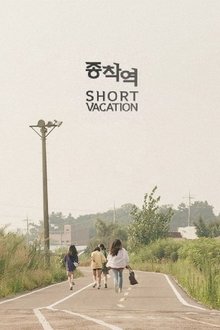 742750-thumbnail
