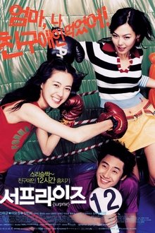 310574-thumbnail