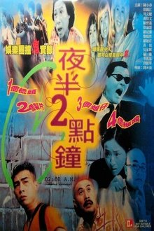 277692-thumbnail