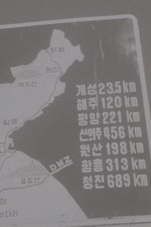 623003-thumbnail