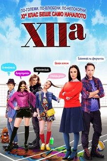 477198-thumbnail