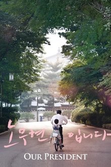 460486-thumbnail