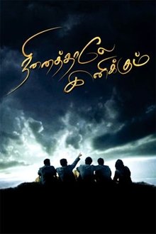 111622-thumbnail