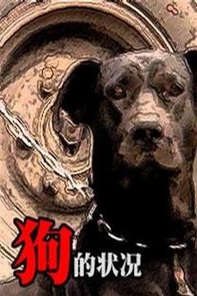 217732-thumbnail