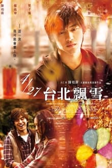 255081-thumbnail